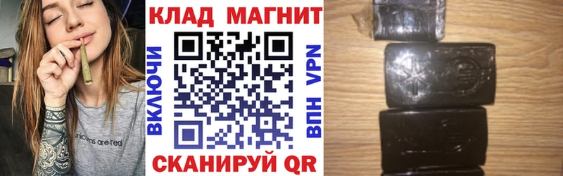 Цена Узловая Кокаин  Альфа ПВП  Амфетамин  Меф мяу мяу  Марихуана 