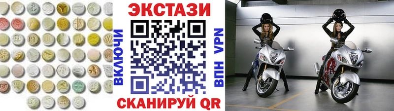 Экстази Punisher  даркнет сайт  Узловая 