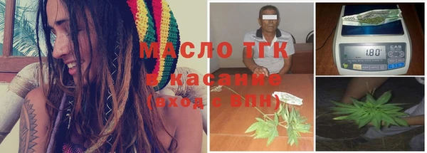 марки nbome Верхний Тагил