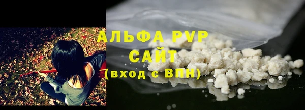 mdpv Тобольск