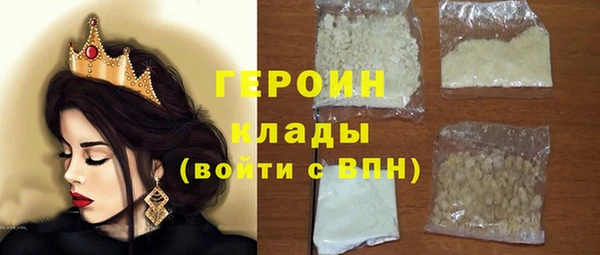 a pvp Верея