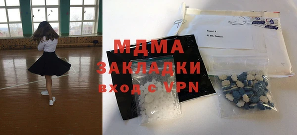 spice Верхнеуральск