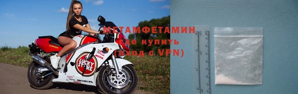 a pvp Верея