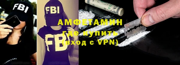 a pvp Верея