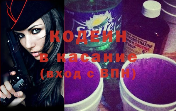spice Верхнеуральск