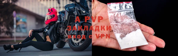 марки nbome Верхний Тагил