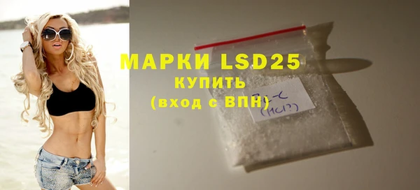 spice Верхнеуральск