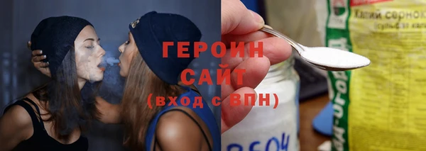 a pvp Верея