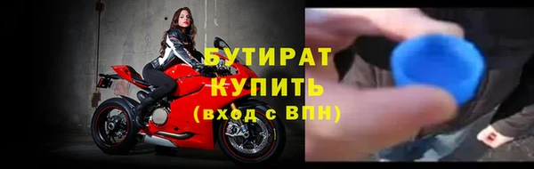 a pvp Верея