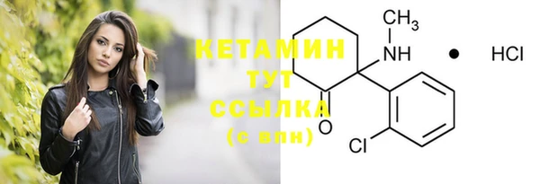 марки nbome Верхний Тагил