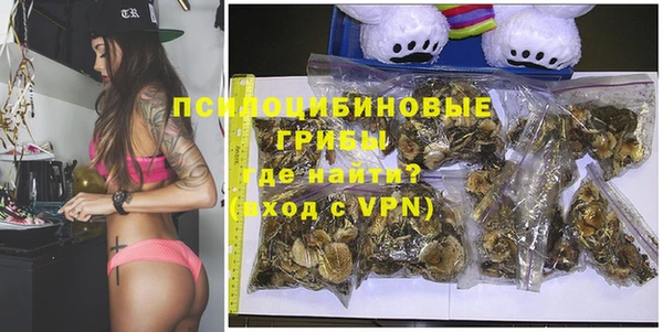 мдпв Тихорецк