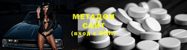марки nbome Верхний Тагил