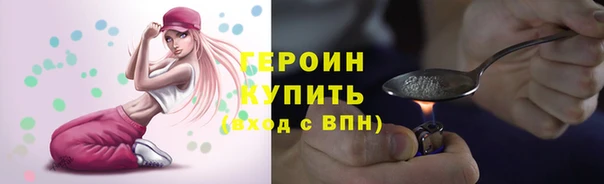 марки nbome Верхний Тагил