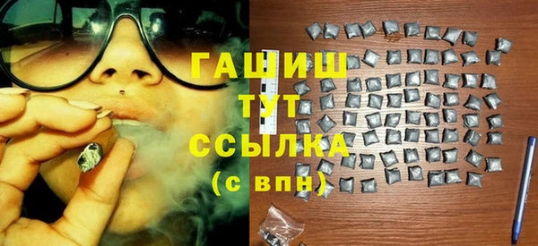 spice Верхнеуральск