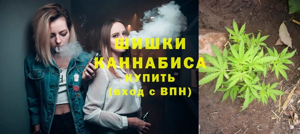 spice Верхнеуральск