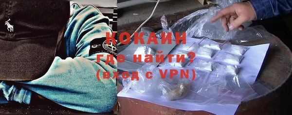 марки nbome Верхний Тагил