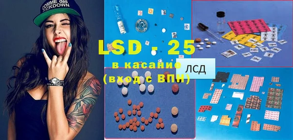 a pvp Верея
