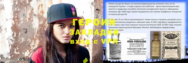 a pvp Верея