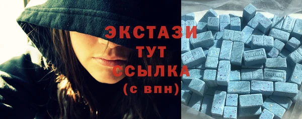 spice Верхнеуральск