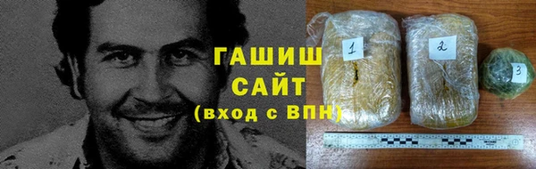 марки nbome Верхний Тагил