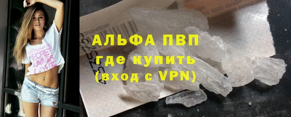 spice Верхнеуральск