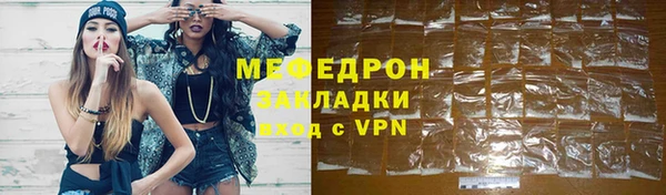 spice Верхнеуральск