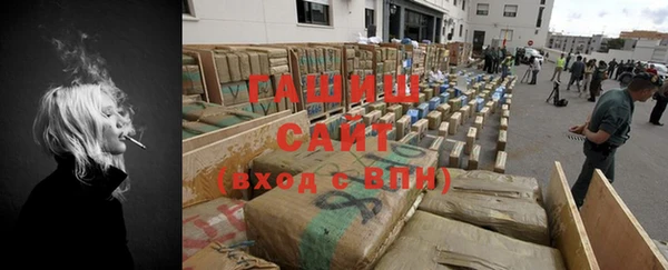 марки nbome Верхний Тагил