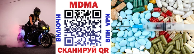 закладка  kraken ТОР  МДМА молли  Узловая 
