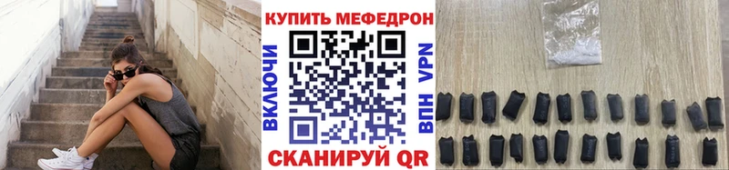 где купить наркотик  Узловая  Меф мука 