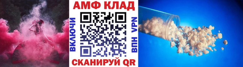 Первитин витя  Узловая 