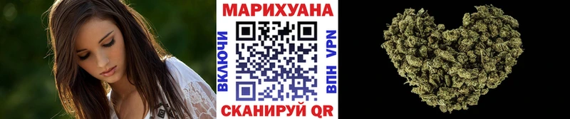 цены   Узловая  блэк спрут tor  Шишки марихуана марихуана 